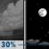 Tonight: A chance of showers and thunderstorms before 10pm, then a slight chance of showers between 10pm and 11pm.  Partly cloudy, with a low around 74. South southwest wind around 5 mph.  Chance of precipitation is 30%.