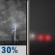 Friday Night: A chance of thunderstorms before 7pm.  Patchy fog between 3am and 5am.  Otherwise, partly cloudy, with a low around 65. Northwest wind around 5 mph becoming calm.  Chance of precipitation is 30%.
