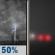 Saturday Night: A 50 percent chance of showers and thunderstorms, mainly before 11pm.  Patchy fog before 2am, then patchy fog after 3am.  Otherwise, partly cloudy, with a low around 72. West southwest wind around 5 mph becoming calm. 