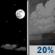 Thursday Night: A 20 percent chance of showers after 1am.  Mostly clear, with a low around 73. South southwest wind around 5 mph. 