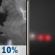 Thursday Night: A 10 percent chance of showers and thunderstorms before 7pm.  Patchy fog after 1am.  Otherwise, partly cloudy, with a low around 71. West southwest wind around 5 mph becoming calm. 