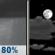 Sunday Night: Showers and possibly a thunderstorm before 7pm.  Low around 59. West northwest wind 5 to 10 mph becoming light north northwest  in the evening.  Chance of precipitation is 80%.