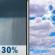 Saturday: A 30 percent chance of showers, mainly before 10am.  Mostly cloudy, with a high near 77. Northeast wind 5 to 10 mph. 
